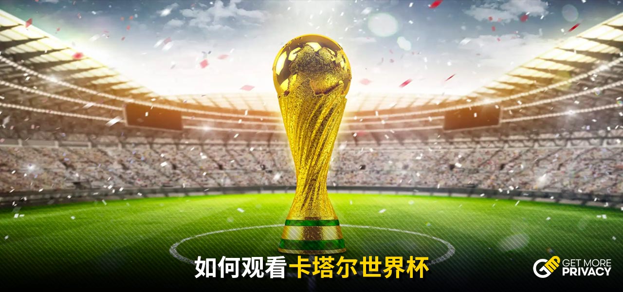 [天下足球]哈兰德进球 曼城主场战平布莱顿.